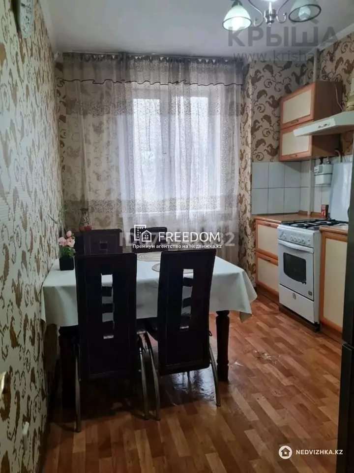 58.3 м², 2-комнатная квартира, этаж 3 из 9, 58 м², изображение - 1