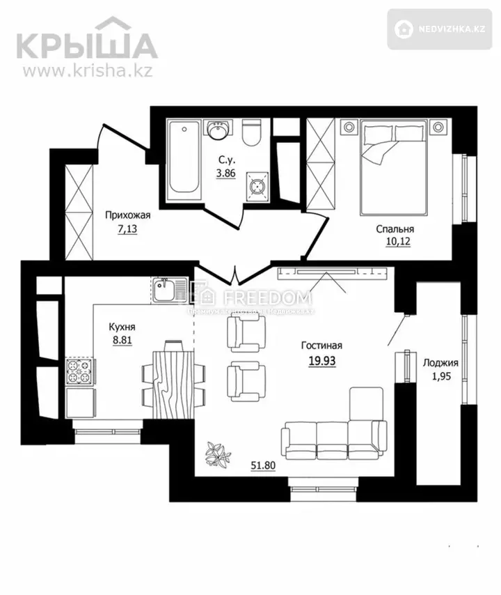 52 м², 2-комнатная квартира, этаж 9 из 10, 52 м², изображение - 1