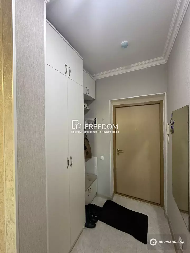 35 м², 1-комнатная квартира, этаж 15 из 16, 35 м², изображение - 1