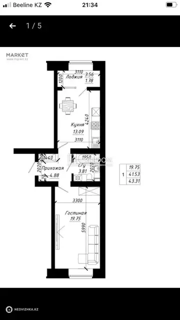 43 м², 1-комнатная квартира, этаж 3 из 10, 43 м², изображение - 3