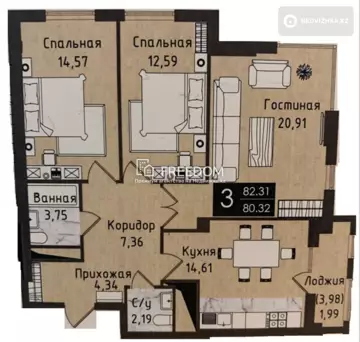 82 м², 3-комнатная квартира, этаж 15 из 22, 82 м², изображение - 19