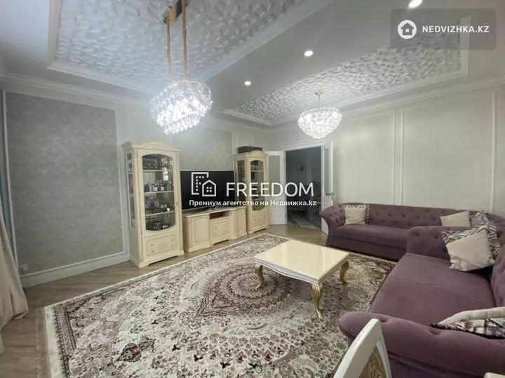 120 м², 3-комнатная квартира, этаж 2 из 12, 120 м², изображение - 1