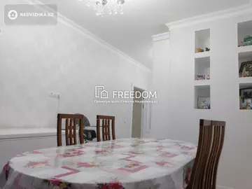 120 м², 4-комнатная квартира, этаж 5 из 9, 120 м², изображение - 10