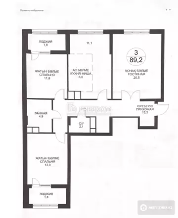 89.2 м², 3-комнатная квартира, этаж 6 из 9, 89 м², изображение - 0