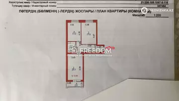 70 м², 2-комнатная квартира, этаж 3 из 10, 70 м², изображение - 9