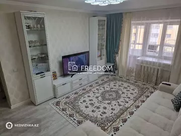 50 м², 2-комнатная квартира, этаж 7 из 9, 50 м², изображение - 0