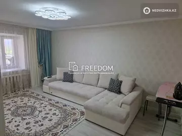 2-комнатная квартира, этаж 7 из 9, 50 м²