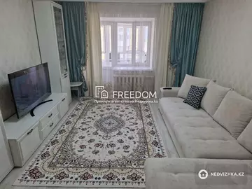 50 м², 2-комнатная квартира, этаж 7 из 9, 50 м², изображение - 2