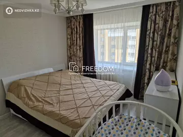 50 м², 2-комнатная квартира, этаж 7 из 9, 50 м², изображение - 3