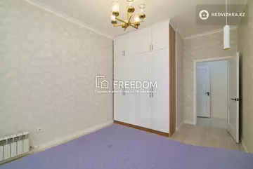 56 м², 3-комнатная квартира, этаж 5 из 9, 56 м², изображение - 30