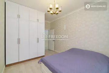 56 м², 3-комнатная квартира, этаж 5 из 9, 56 м², изображение - 31