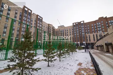 56 м², 3-комнатная квартира, этаж 5 из 9, 56 м², изображение - 41