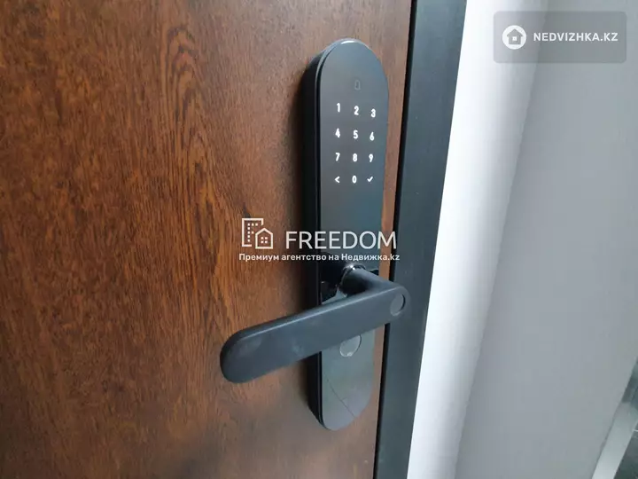 54 м², 2-комнатная квартира, этаж 14 из 15, 54 м², изображение - 1
