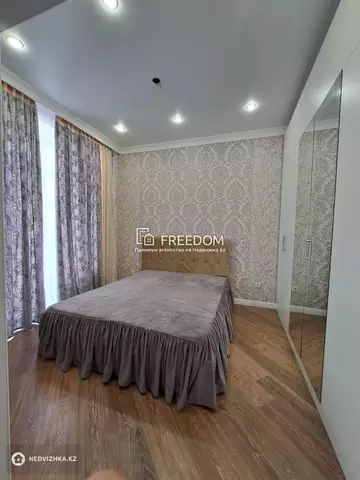 2-комнатная квартира, этаж 7 из 10, 50 м²