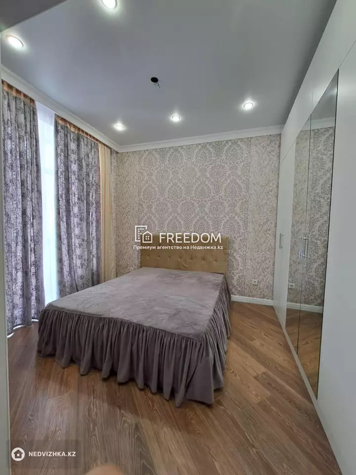 49.5 м², 2-комнатная квартира, этаж 7 из 10, 50 м², изображение - 1