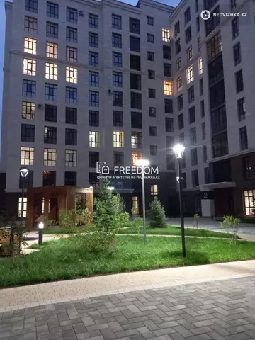 2-комнатная квартира, этаж 7 из 10, 50 м²