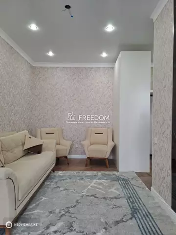 2-комнатная квартира, этаж 7 из 10, 50 м²