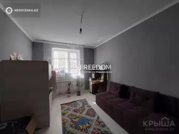 90 м², 3-комнатная квартира, этаж 4 из 8, 90 м², изображение - 0