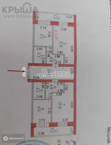 90 м², 3-комнатная квартира, этаж 4 из 8, 90 м², изображение - 2