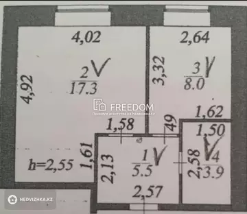 34.7 м², 1-комнатная квартира, этаж 1 из 12, 35 м², изображение - 4