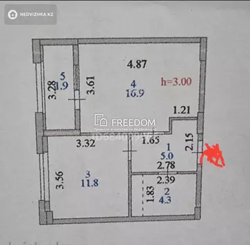 40 м², 1-комнатная квартира, этаж 6 из 7, 40 м², изображение - 8