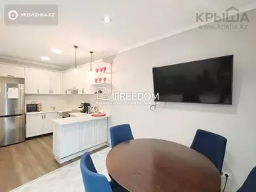 50 м², 2-комнатная квартира, этаж 2 из 12, 50 м², изображение - 7