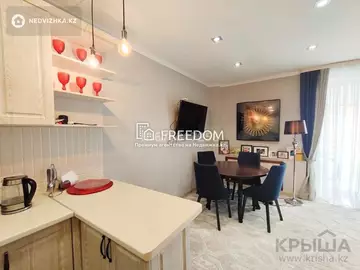 50 м², 2-комнатная квартира, этаж 2 из 12, 50 м², изображение - 0