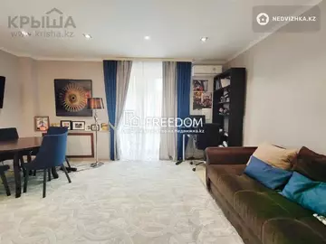 50 м², 2-комнатная квартира, этаж 2 из 12, 50 м², изображение - 2