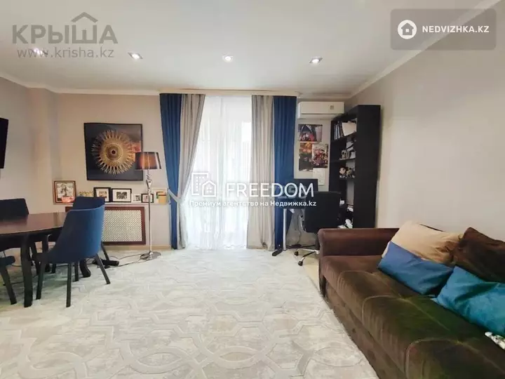 50 м², 2-комнатная квартира, этаж 2 из 12, 50 м², изображение - 1