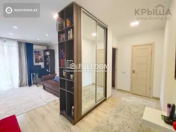 50 м², 2-комнатная квартира, этаж 2 из 12, 50 м², изображение - 1