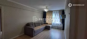 3-комнатная квартира, этаж 2 из 5, 60 м²