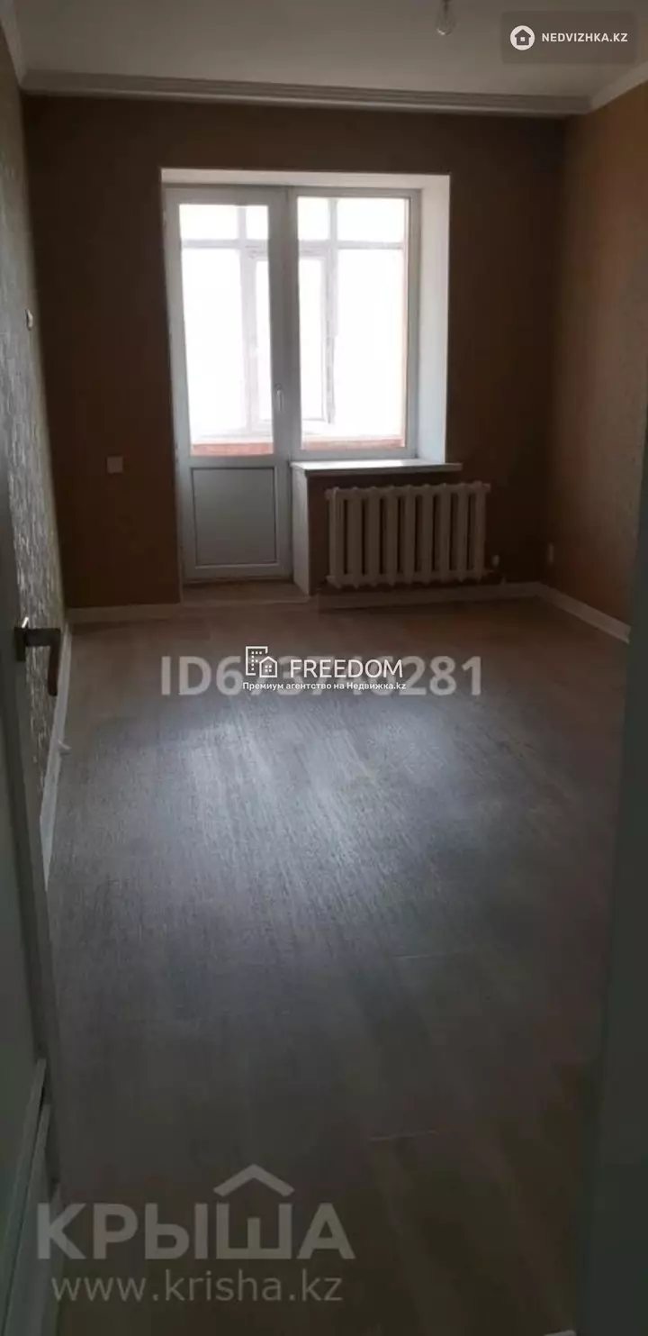 70 м², 3-комнатная квартира, этаж 5 из 9, 70 м², изображение - 1