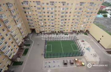 70 м², 3-комнатная квартира, этаж 5 из 9, 70 м², изображение - 9