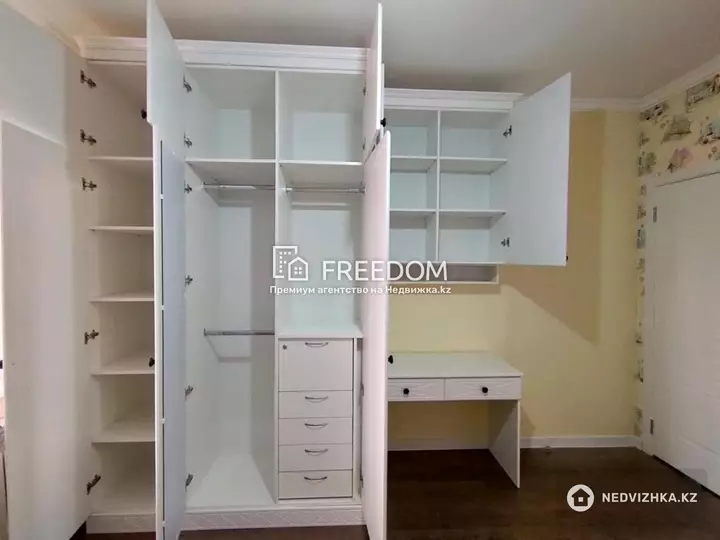 40 м², 2-комнатная квартира, этаж 9 из 15, 40 м², изображение - 1
