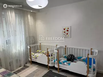 87 м², 3-комнатная квартира, этаж 3 из 8, 87 м², изображение - 1