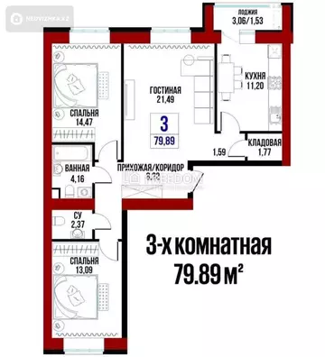 80 м², 3-комнатная квартира, этаж 9 из 10, 80 м², изображение - 9