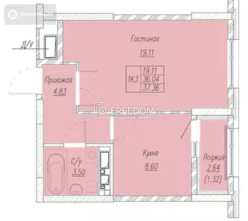 38.1 м², 1-комнатная квартира, этаж 7 из 12, 38 м², изображение - 3