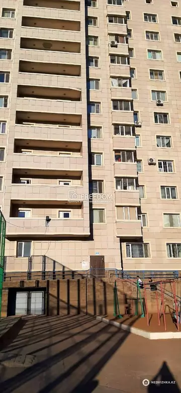 3-комнатная квартира, этаж 6 из 12, 87 м²