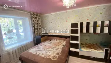 49.7 м², 2-комнатная квартира, этаж 1 из 5, 50 м², изображение - 8