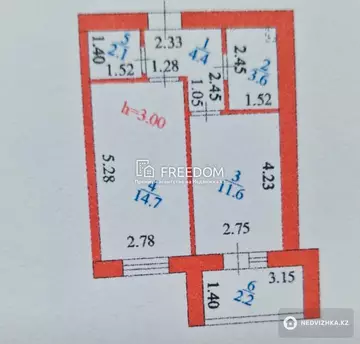 38.6 м², 1-комнатная квартира, этаж 11 из 12, 39 м², изображение - 5