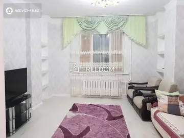 60 м², 2-комнатная квартира, этаж 2 из 12, 60 м², изображение - 0