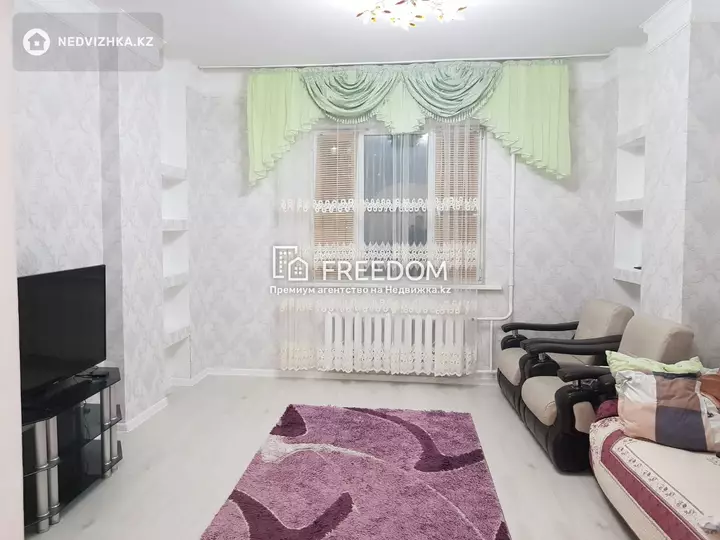 60 м², 2-комнатная квартира, этаж 2 из 12, 60 м², изображение - 1