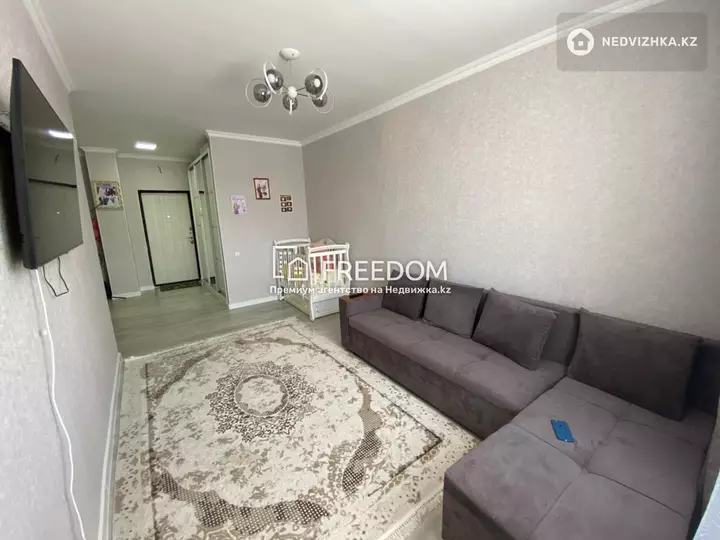 36 м², 1-комнатная квартира, этаж 5 из 7, 36 м², изображение - 1