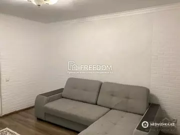 2-комнатная квартира, этаж 10 из 11, 50 м²