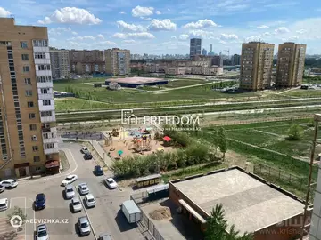 49.6 м², 2-комнатная квартира, этаж 10 из 11, 50 м², изображение - 10