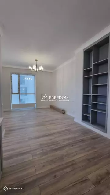 3-комнатная квартира, этаж 4 из 21, 80 м²