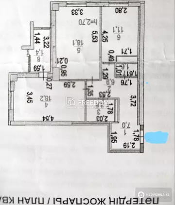 68 м², 2-комнатная квартира, этаж 10 из 18, 68 м², изображение - 1