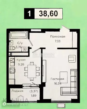 38.6 м², 1-комнатная квартира, этаж 7 из 9, 39 м², изображение - 3