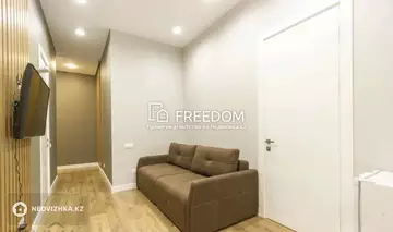 2-комнатная квартира, этаж 6 из 7, 46 м²