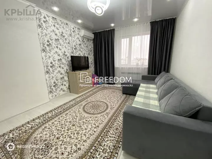 53 м², 2-комнатная квартира, этаж 11 из 16, 53 м², изображение - 1